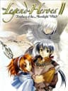 Picture of Eiyuu Densetsu Gagharv Trilogy: Shiroki Majo