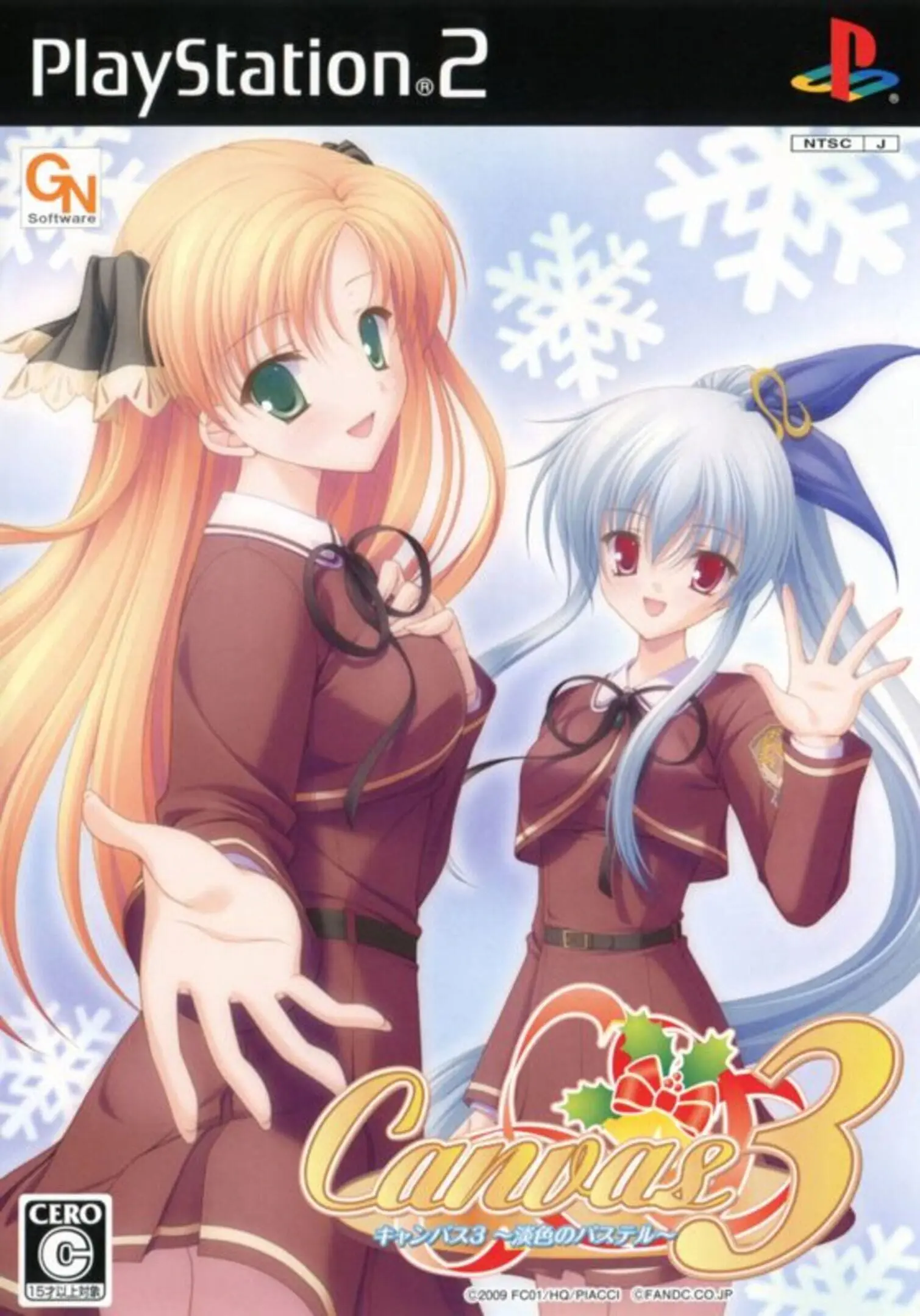 Picture of Canvas 3: Tanshoku no Pastel