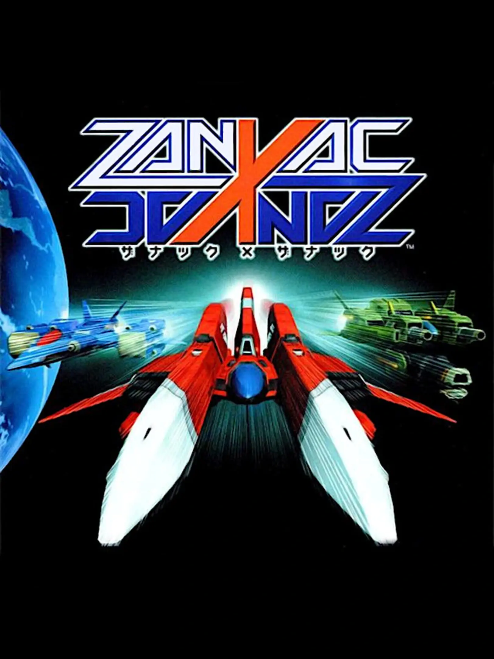 Picture of Zanac X Zanac