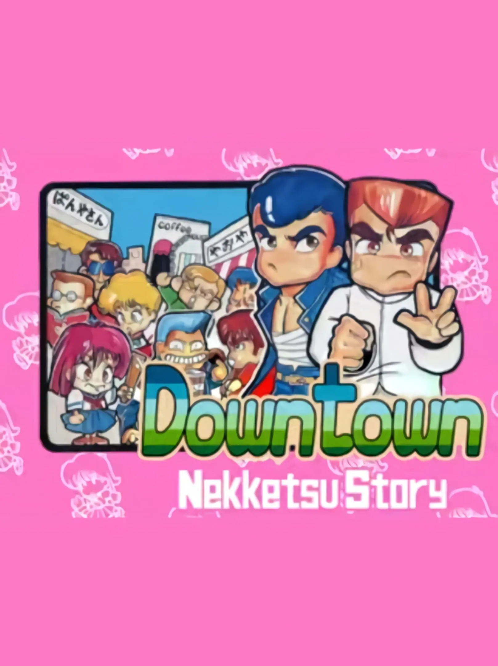 Downtown Nekketsu Monogatari
