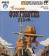 Picture of Big Challenge! Gun Fighter