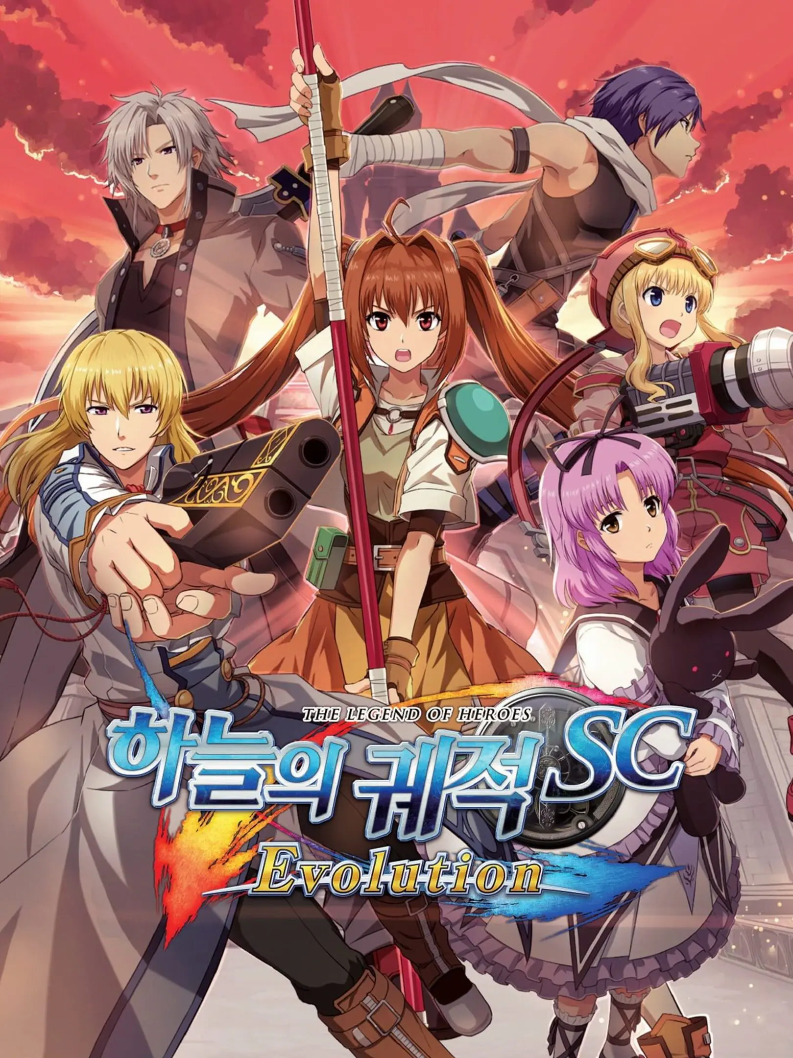 Picture of Eiyuu Densetsu: Sora no Kiseki SC Evolution (2)