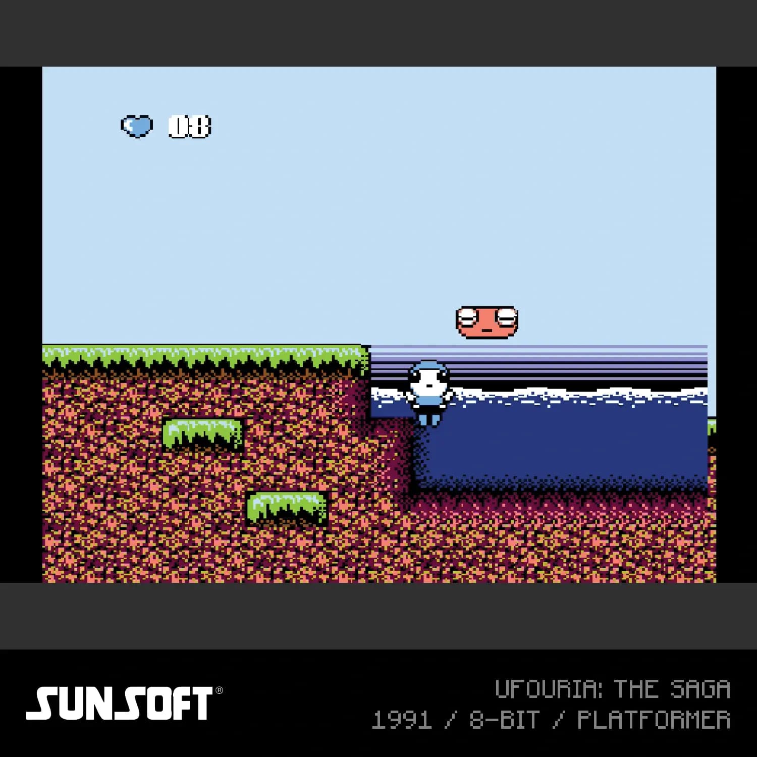 Picture of Sunsoft Collection 2 11