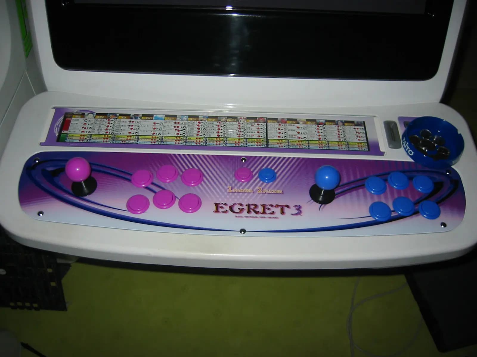 Picture of Egret 3 13