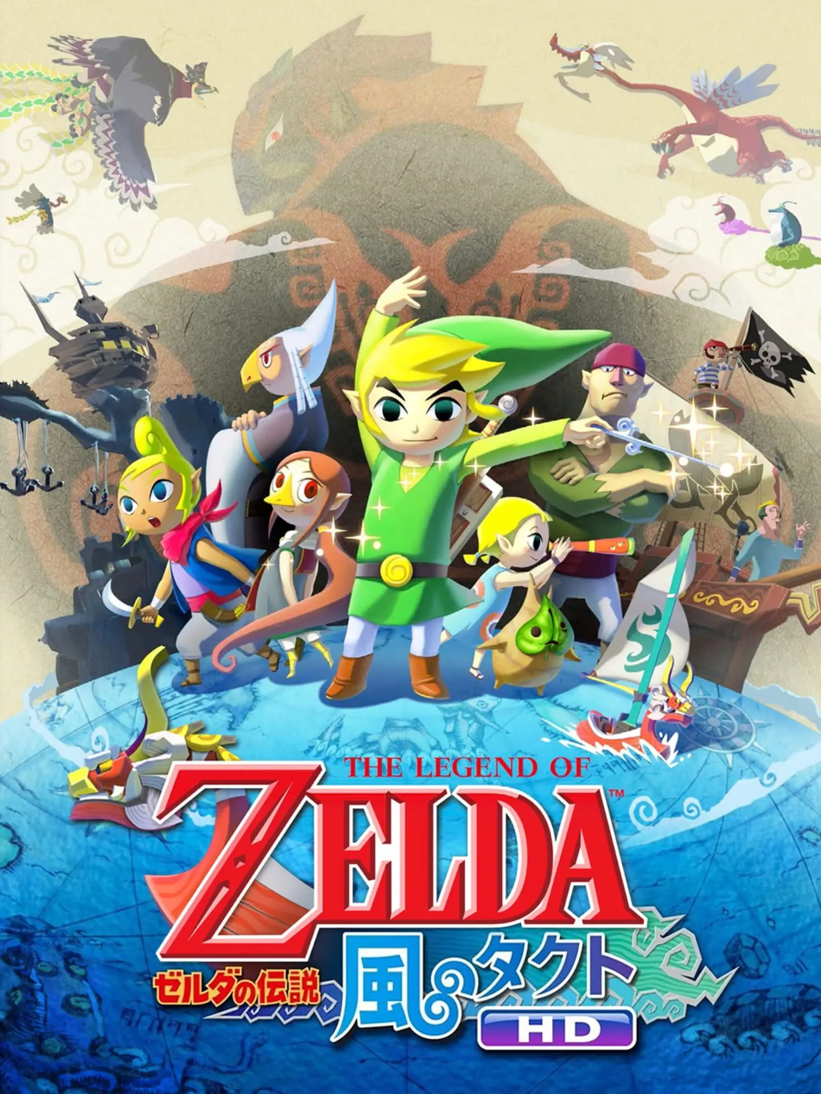 Picture of The Legend of Zelda: The Wind Waker HD (3)