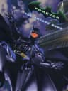 Picture of Batman Forever: The Arcade Game