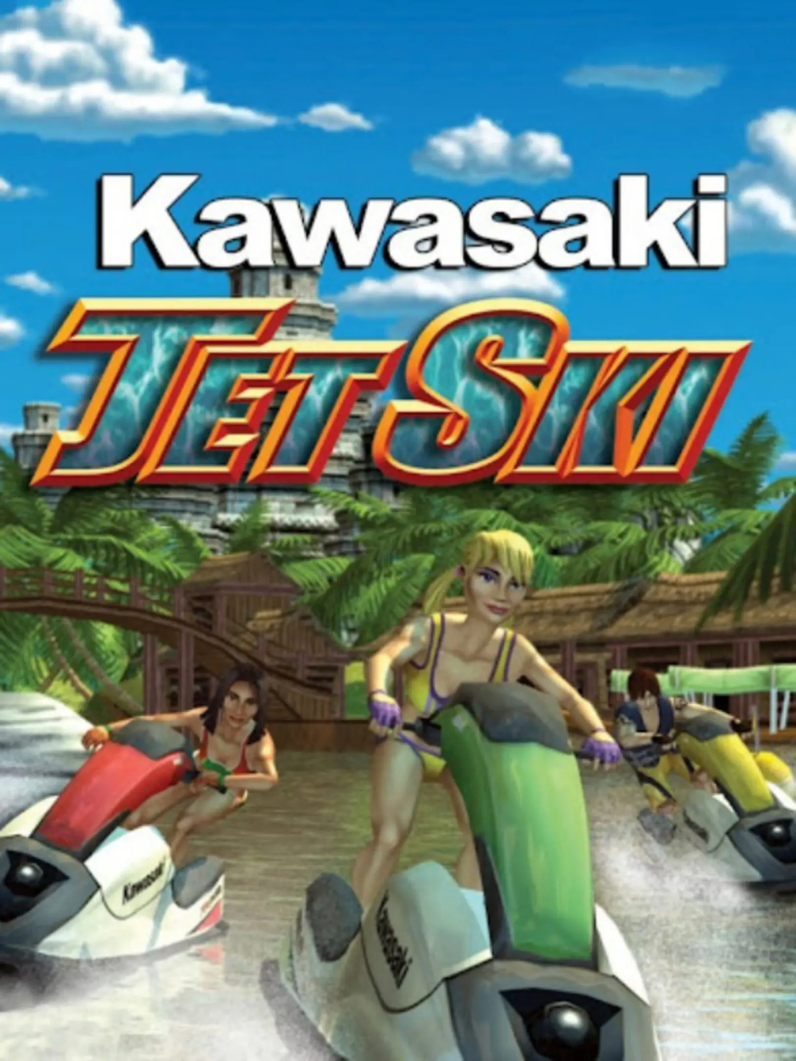 Picture of Kawasaki Jet Ski