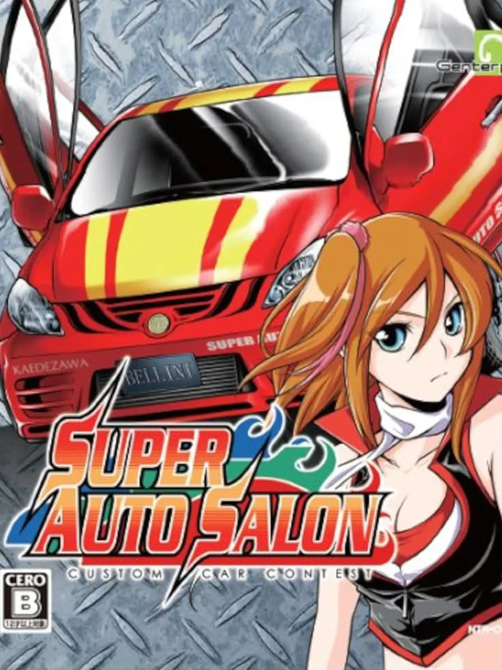 Picture of Super Auto Salon: Custom Car Contest