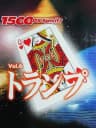 Picture of 1500DS Spirits Vol. 6: Trump