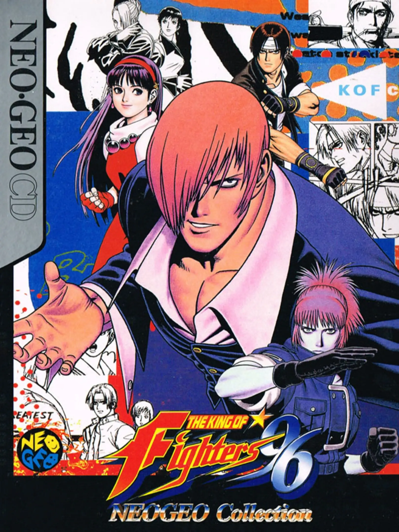 Picture of The King of Fighters '96 Collection