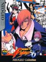 Picture of The King of Fighters '96 Collection