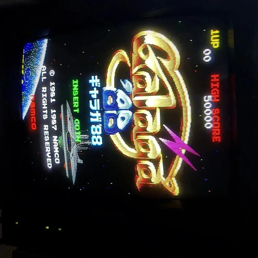 Picture of Galaga '88 3