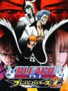 Picture of Bleach: Blade Battlers 2nd
