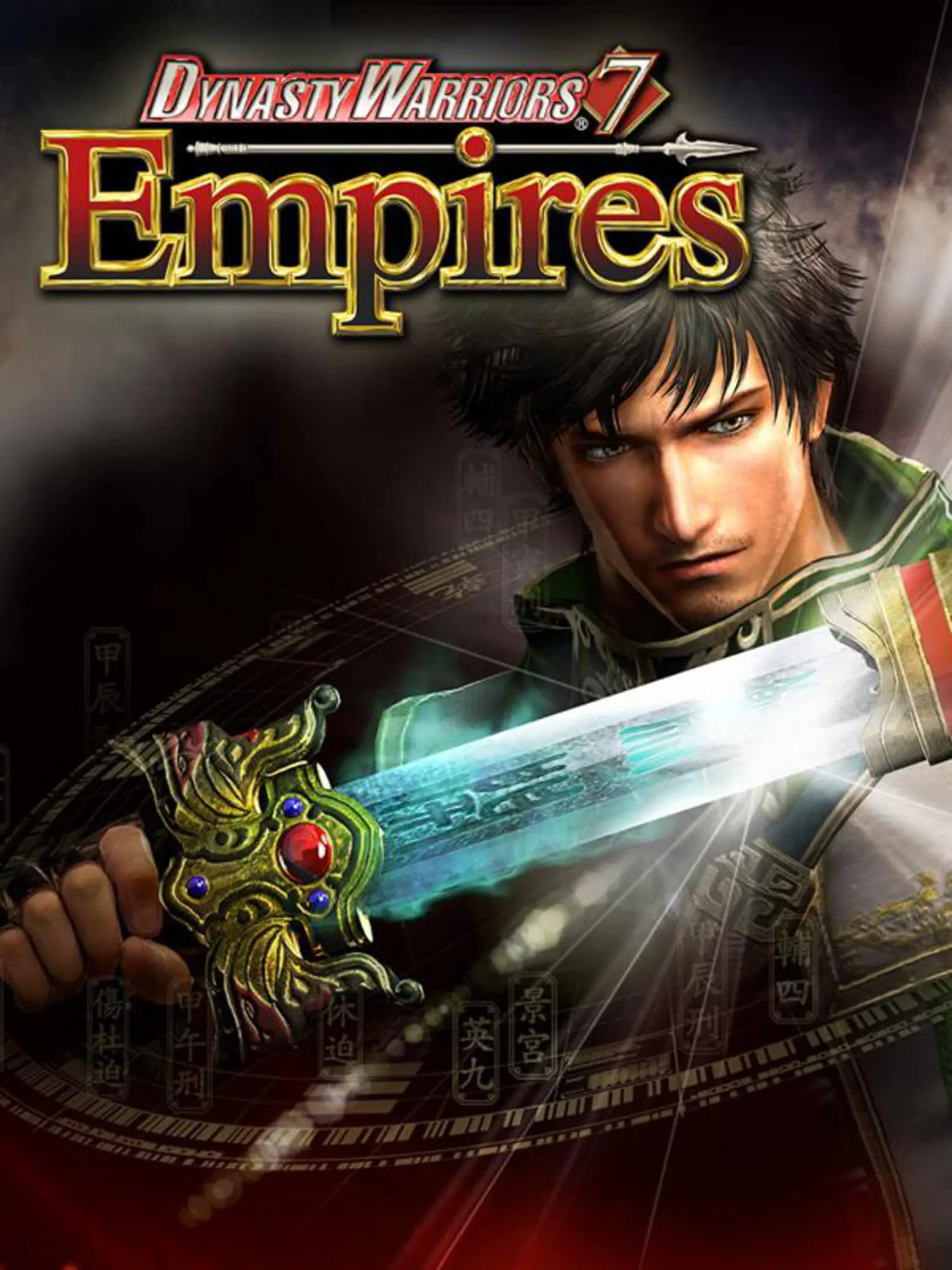 Shin Sangoku Musou 6 Empires