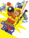 Picture of Dynamite Bowl