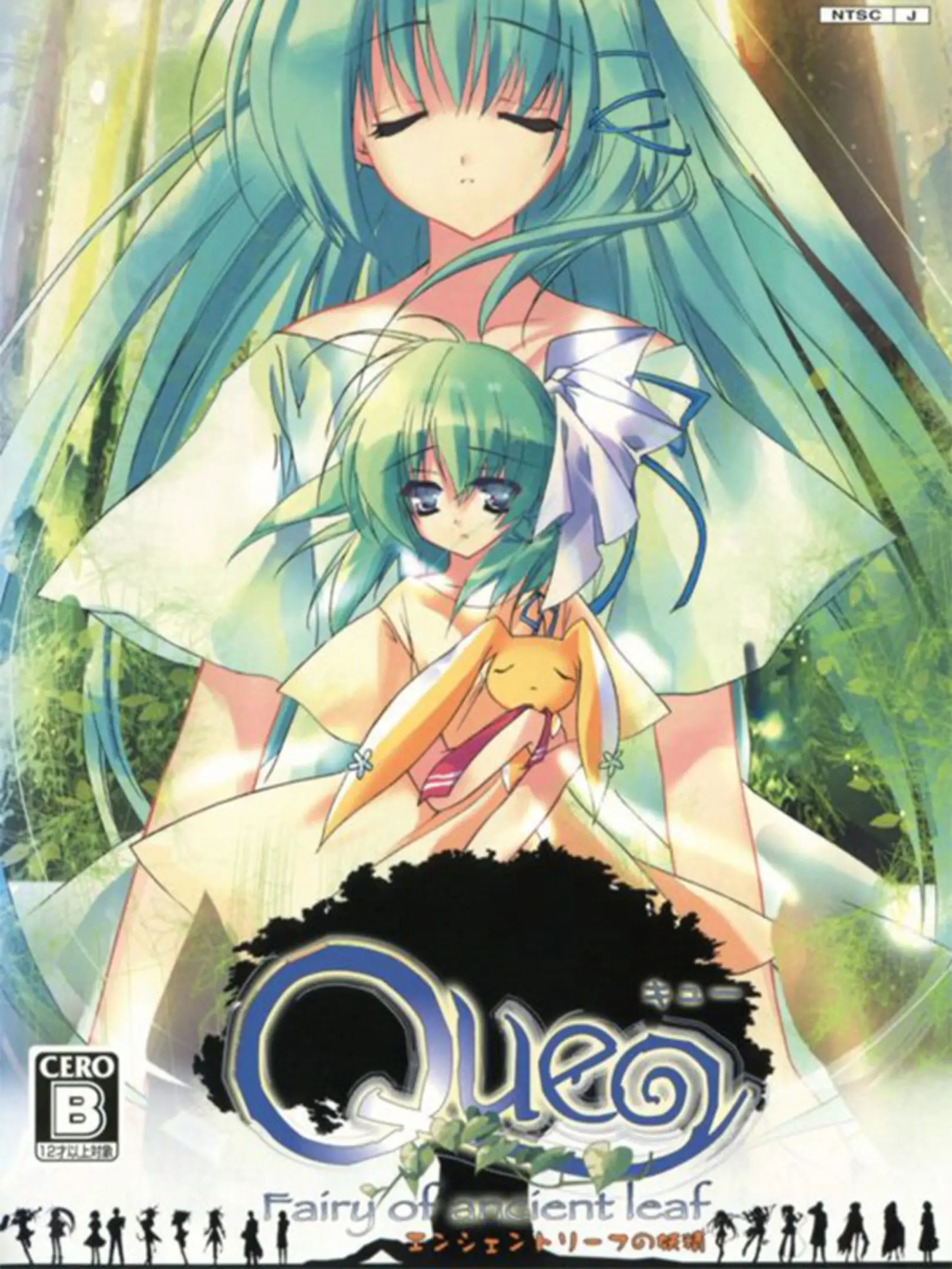 Picture of Que: Ancient Leaf no Yousei