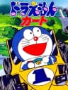 Picture of Doraemon Kart