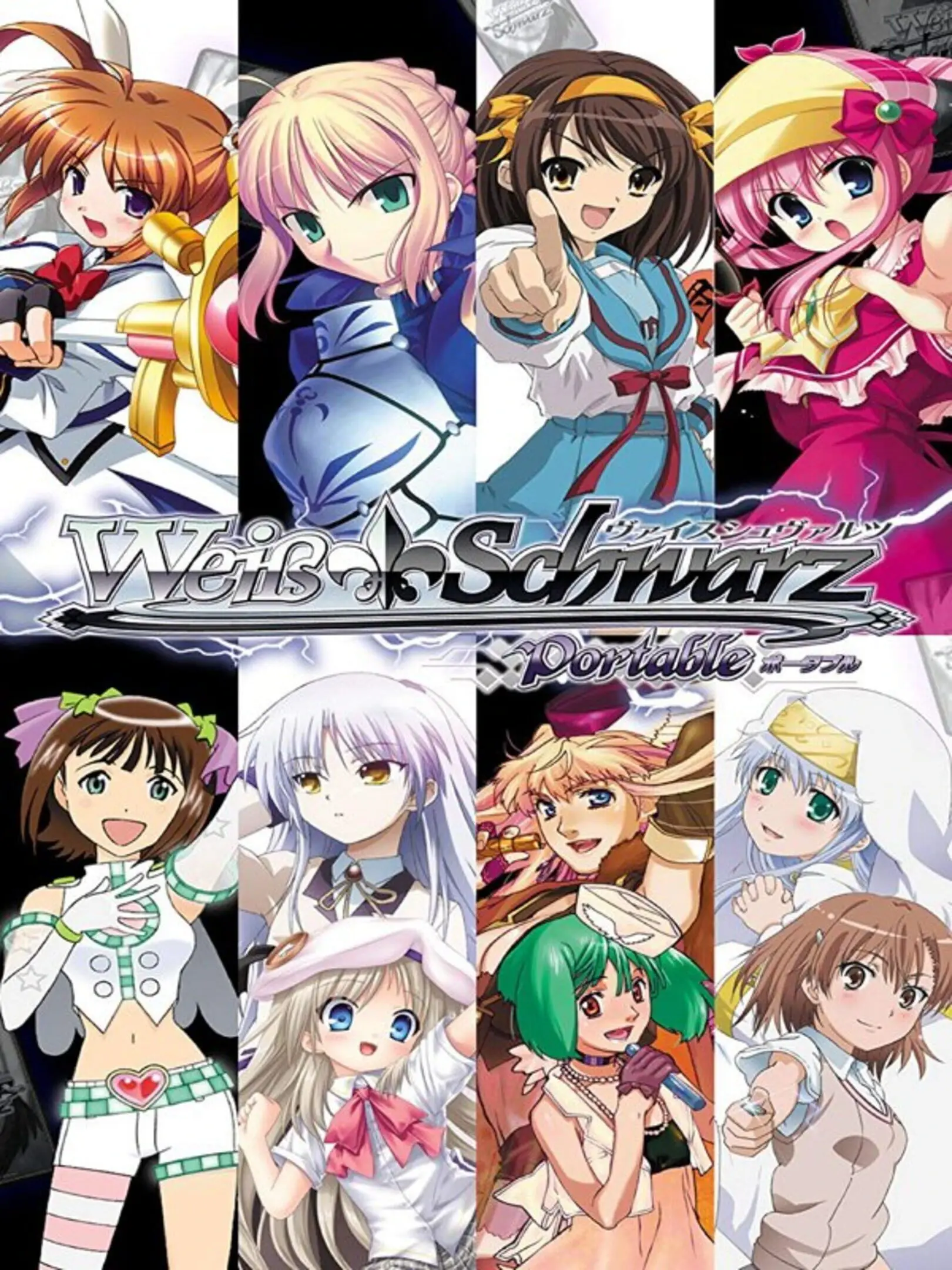 Picture of Weiss Schwarz Portable: Boost Weiss