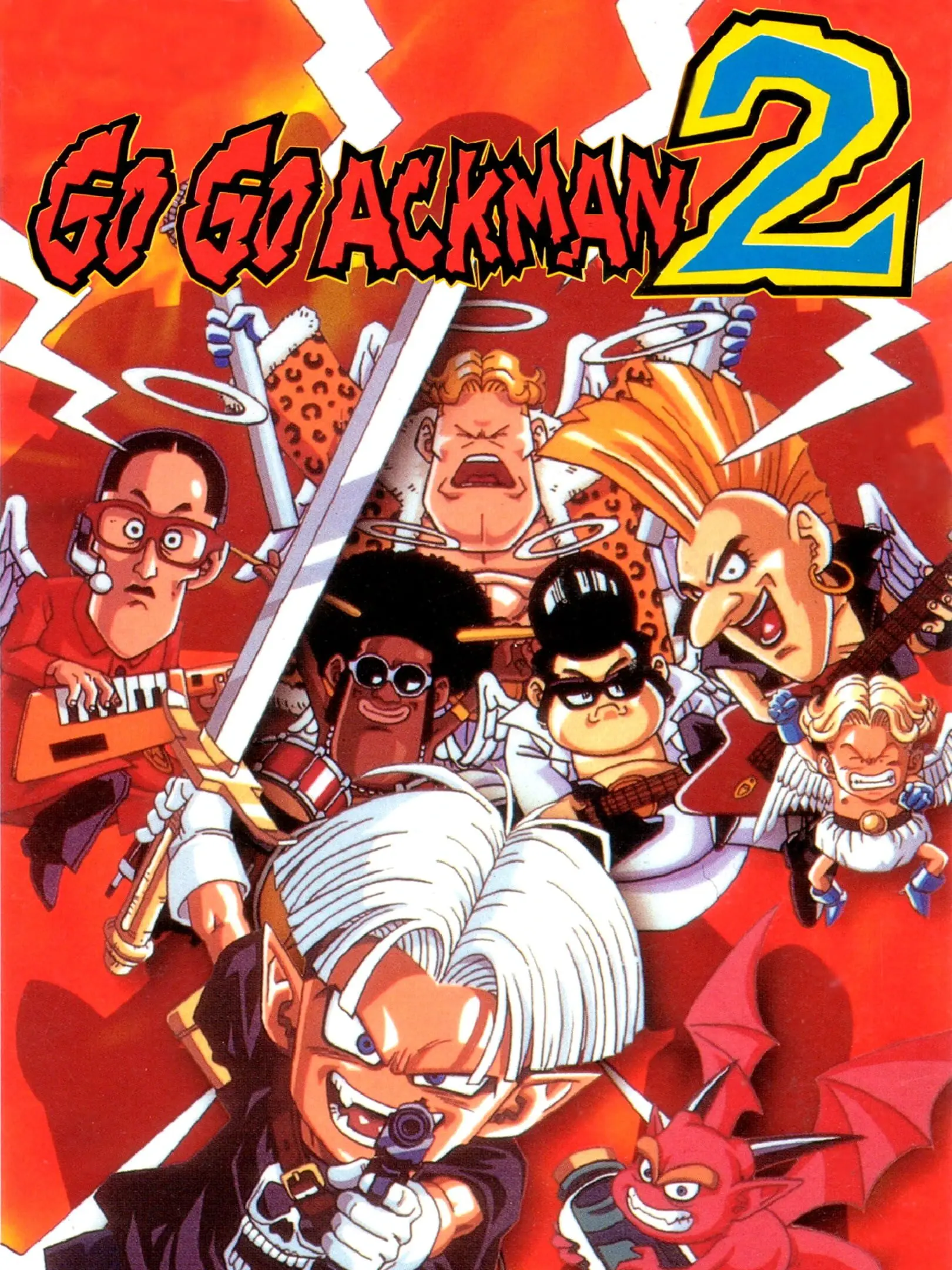 Picture of Go Go Ackman 2