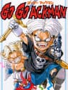 Picture of Go Go Ackman