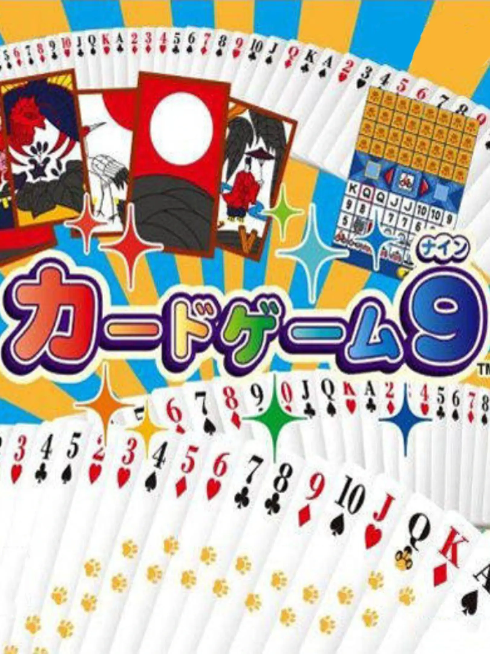 Picture of Card Game 9