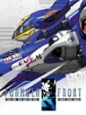 Picture of Armored Core: Formula Front