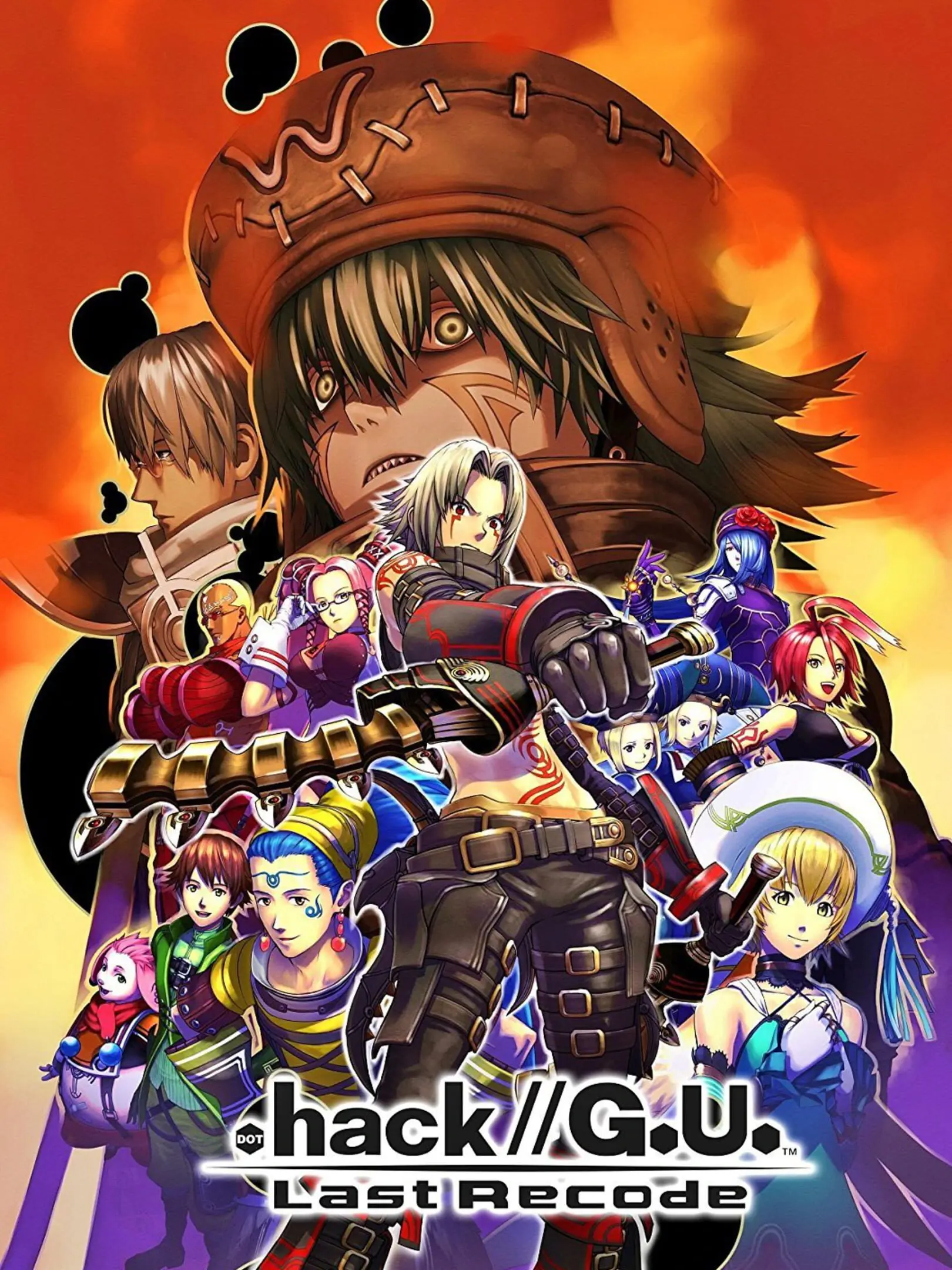 Picture of .hack//G.U. Last Recode