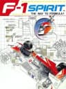 Picture of F-1 Spirit: The Way To Formula-1