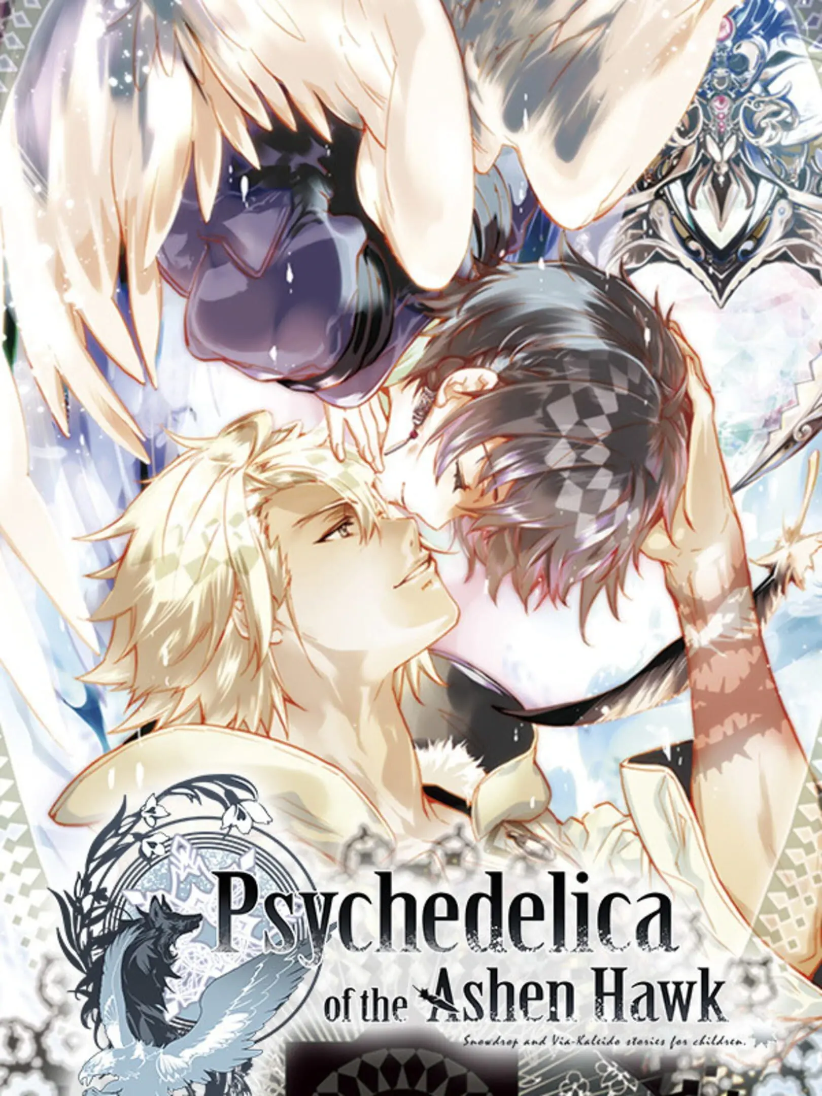 Picture of Psychedelica of the Ashen Hawk