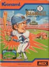 Picture of Konami no Baseball
