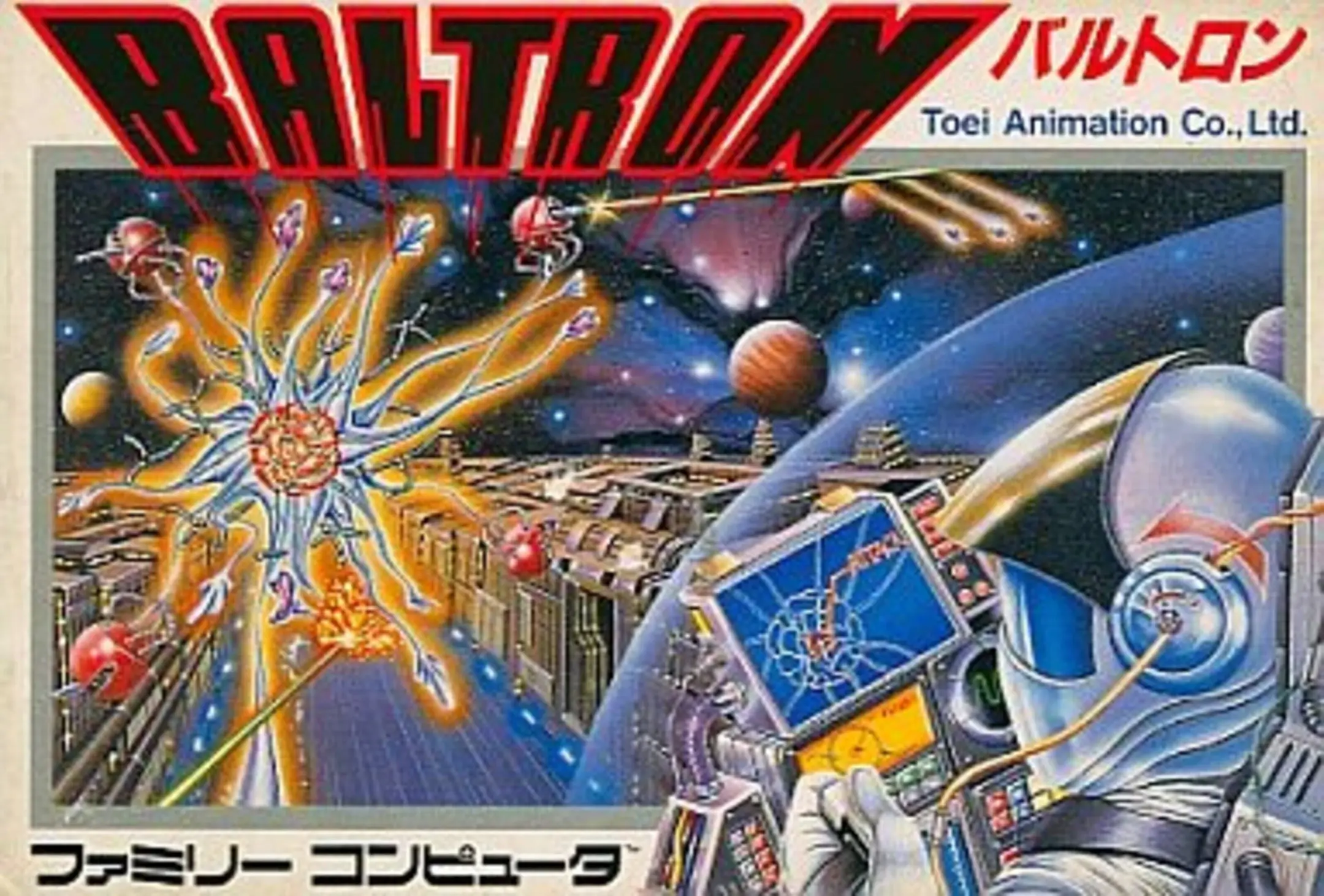 Picture of Baltron