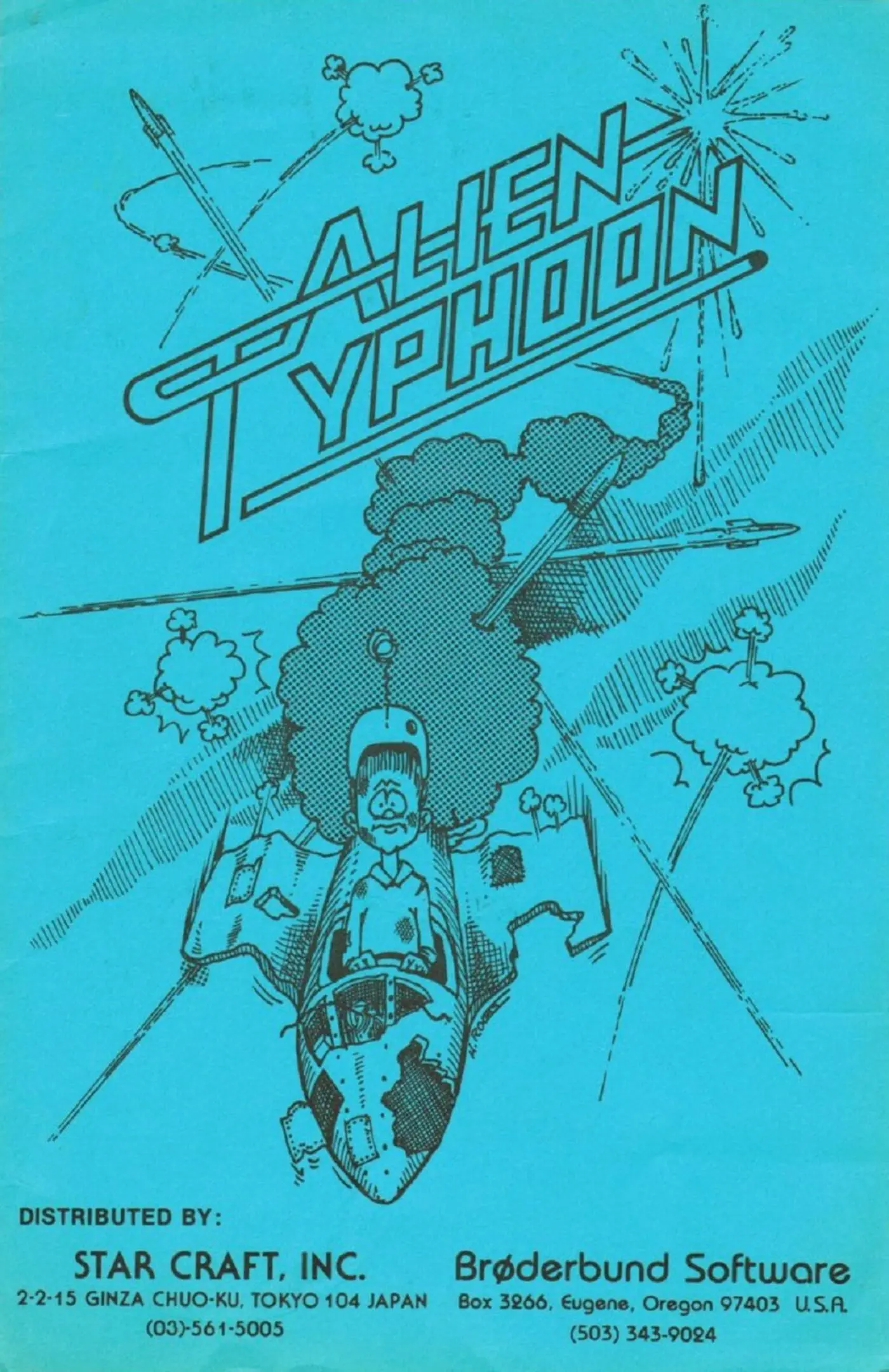 Picture of Alien Typhoon