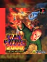 Picture of Crazy Climber 2000