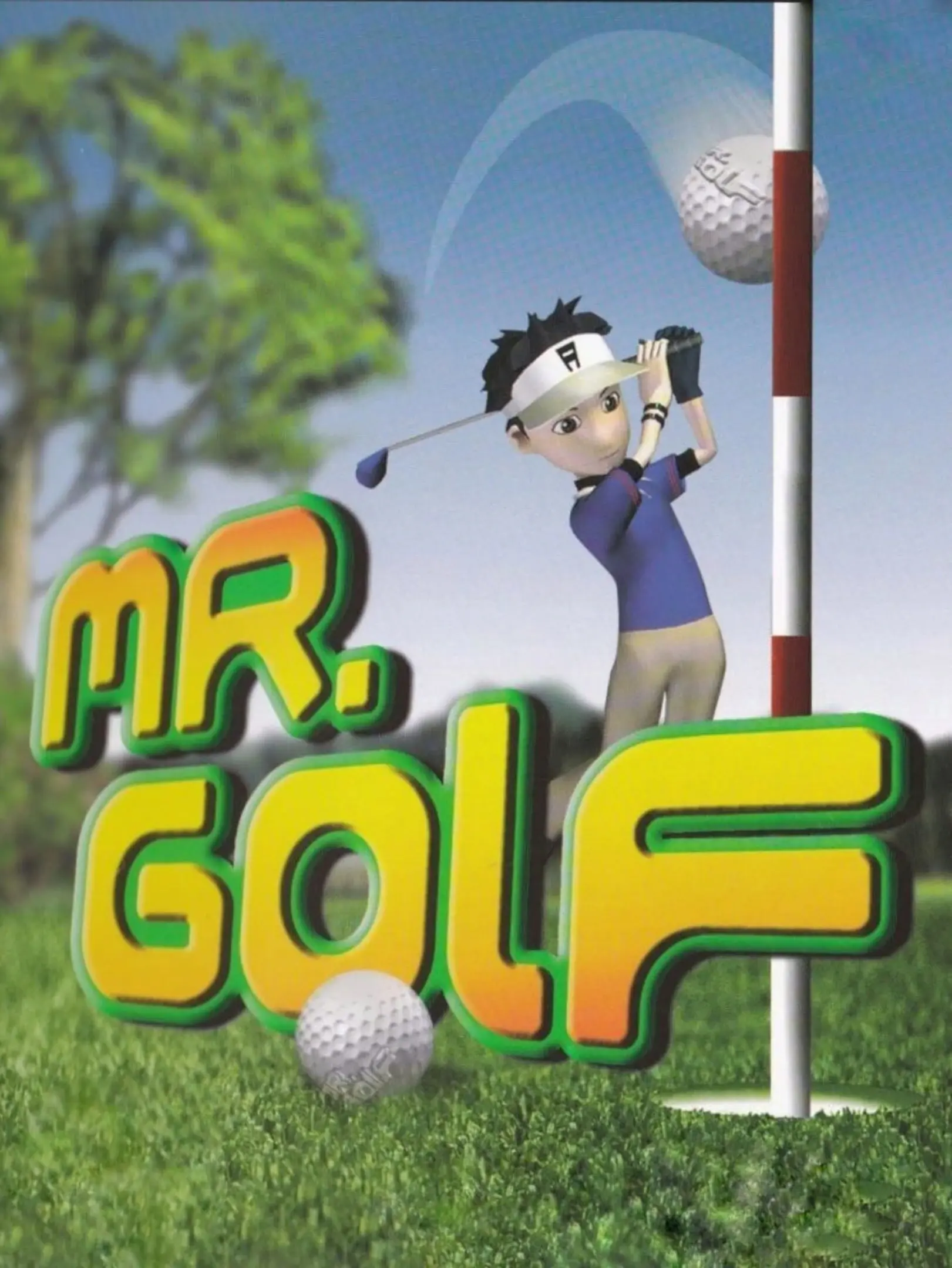 Picture of Golful Golf