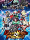 Picture of Great Battle Fullblast