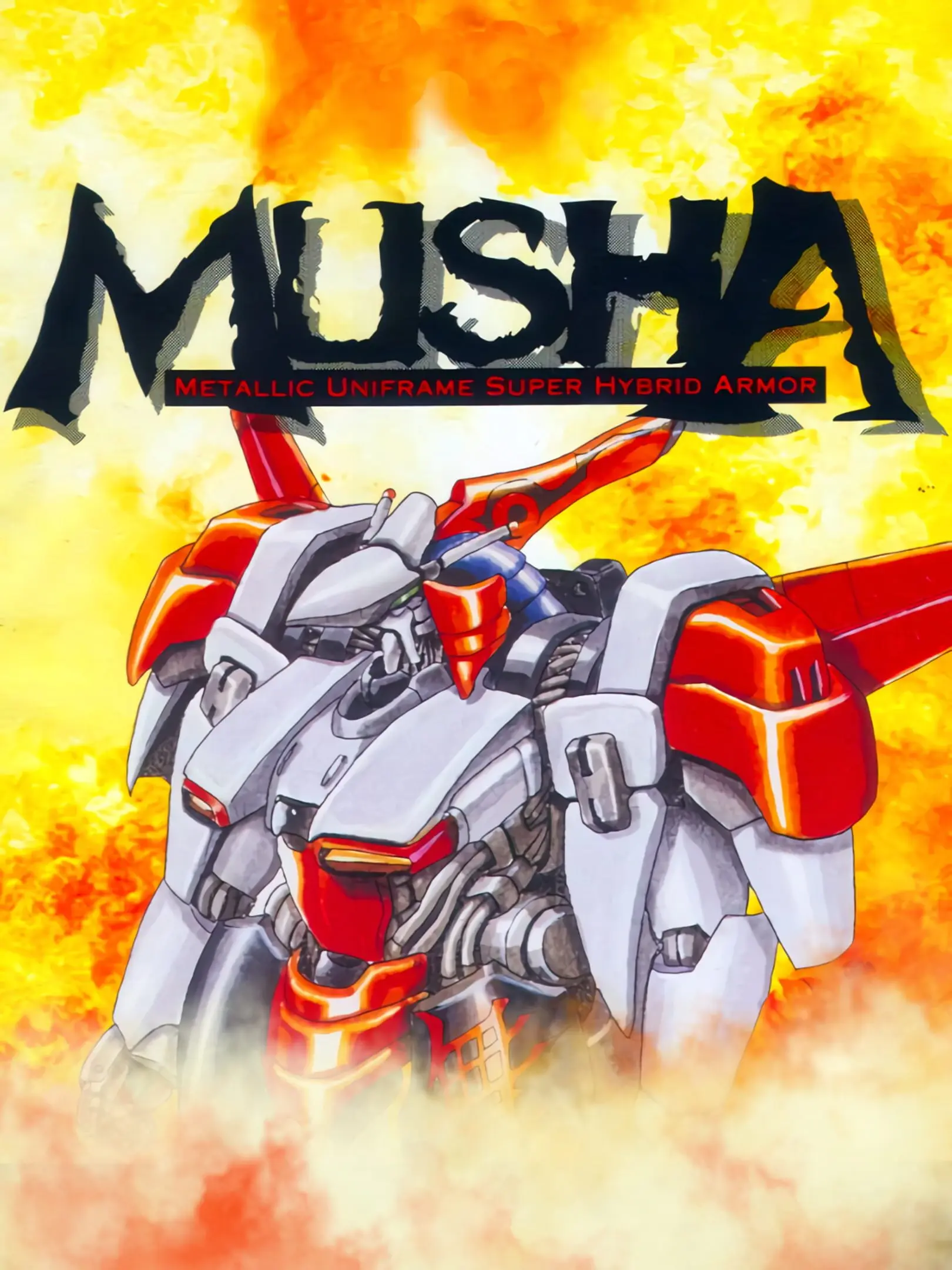 Picture of Musha Aleste