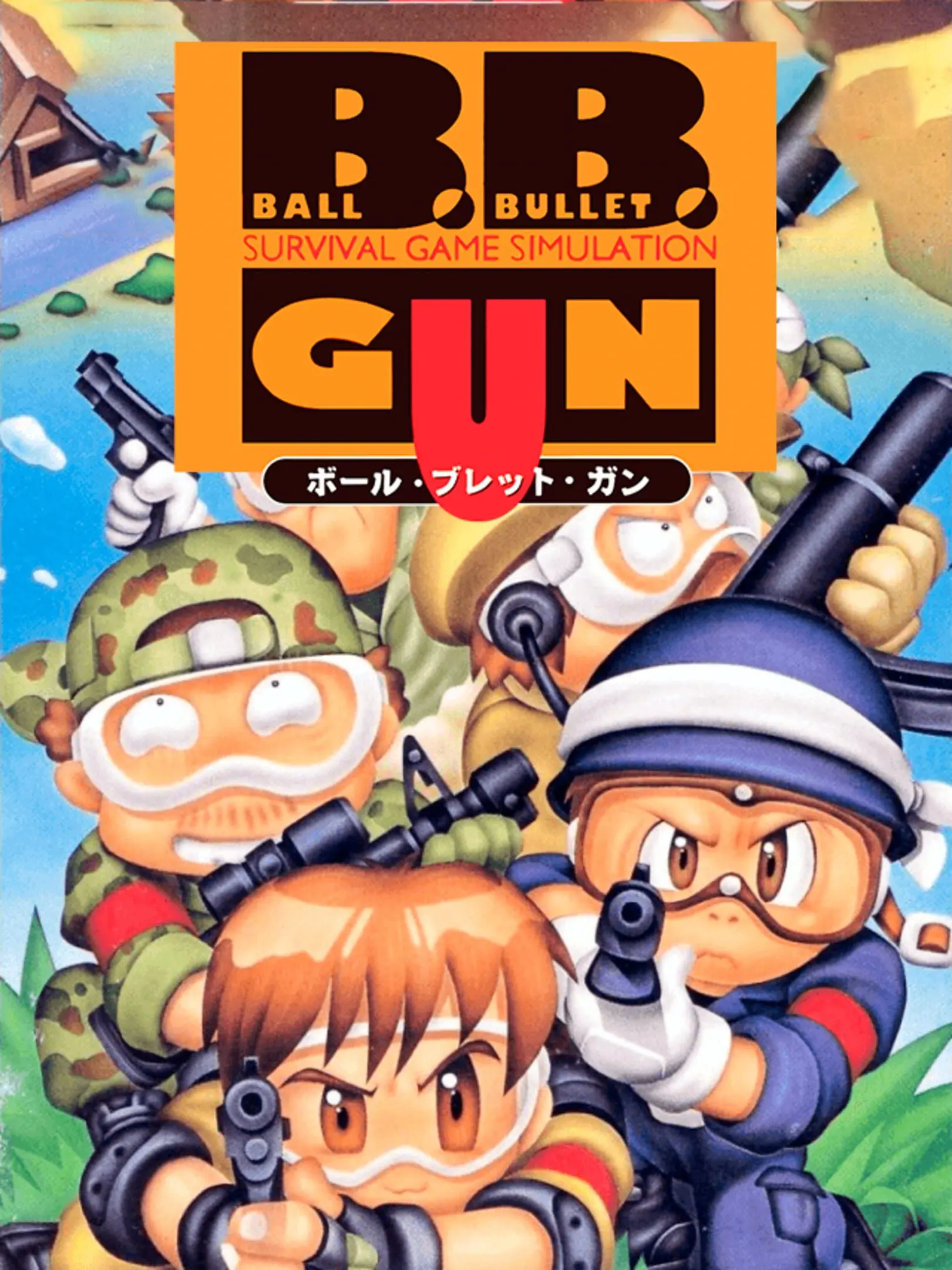 Picture of Ball Bullet Gun: Survival Game Simulation