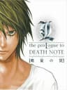 Picture of L: The Prologue to Death Note - Rasen no Wana