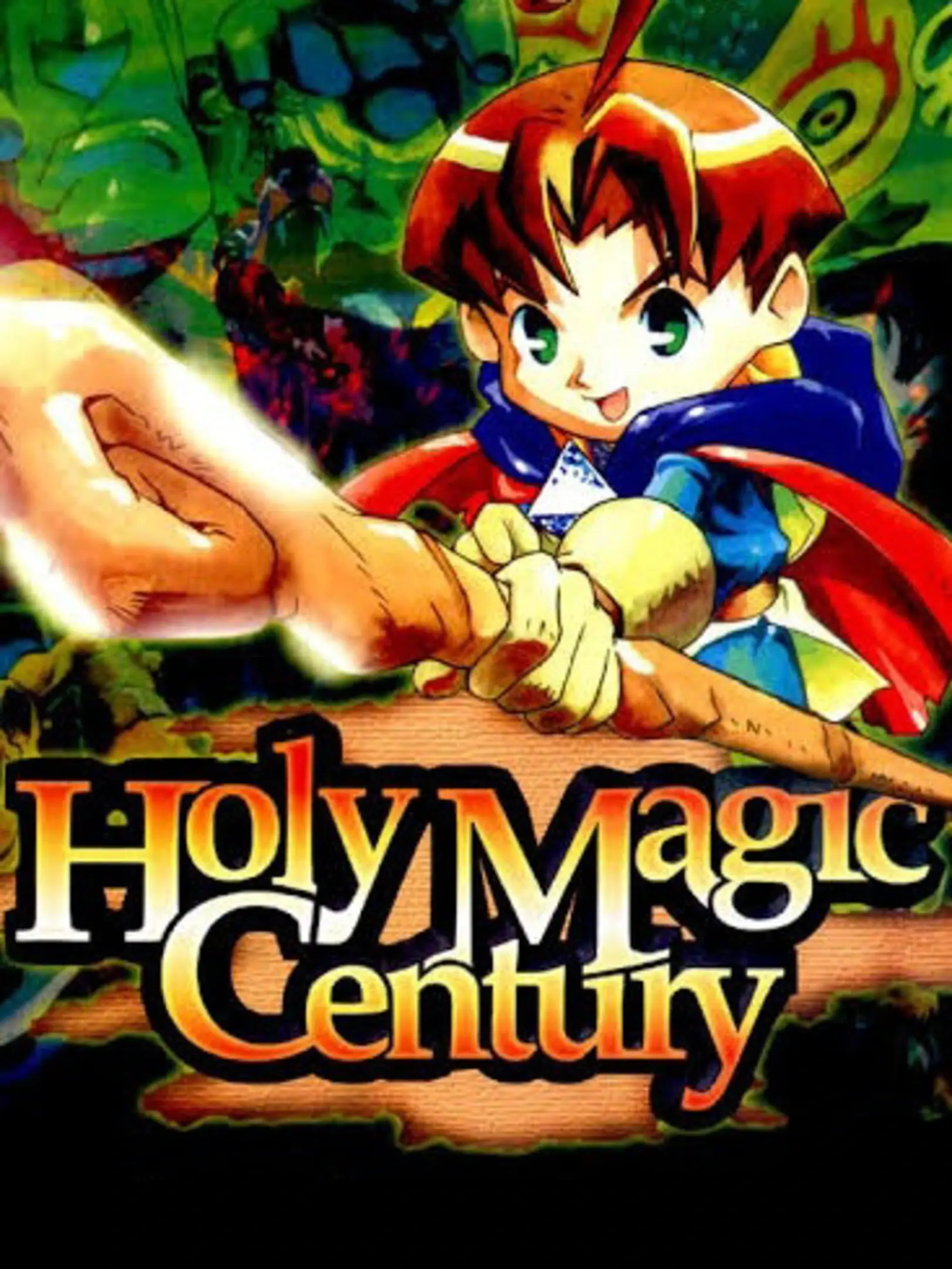 Picture of Holy Magic Century (3)