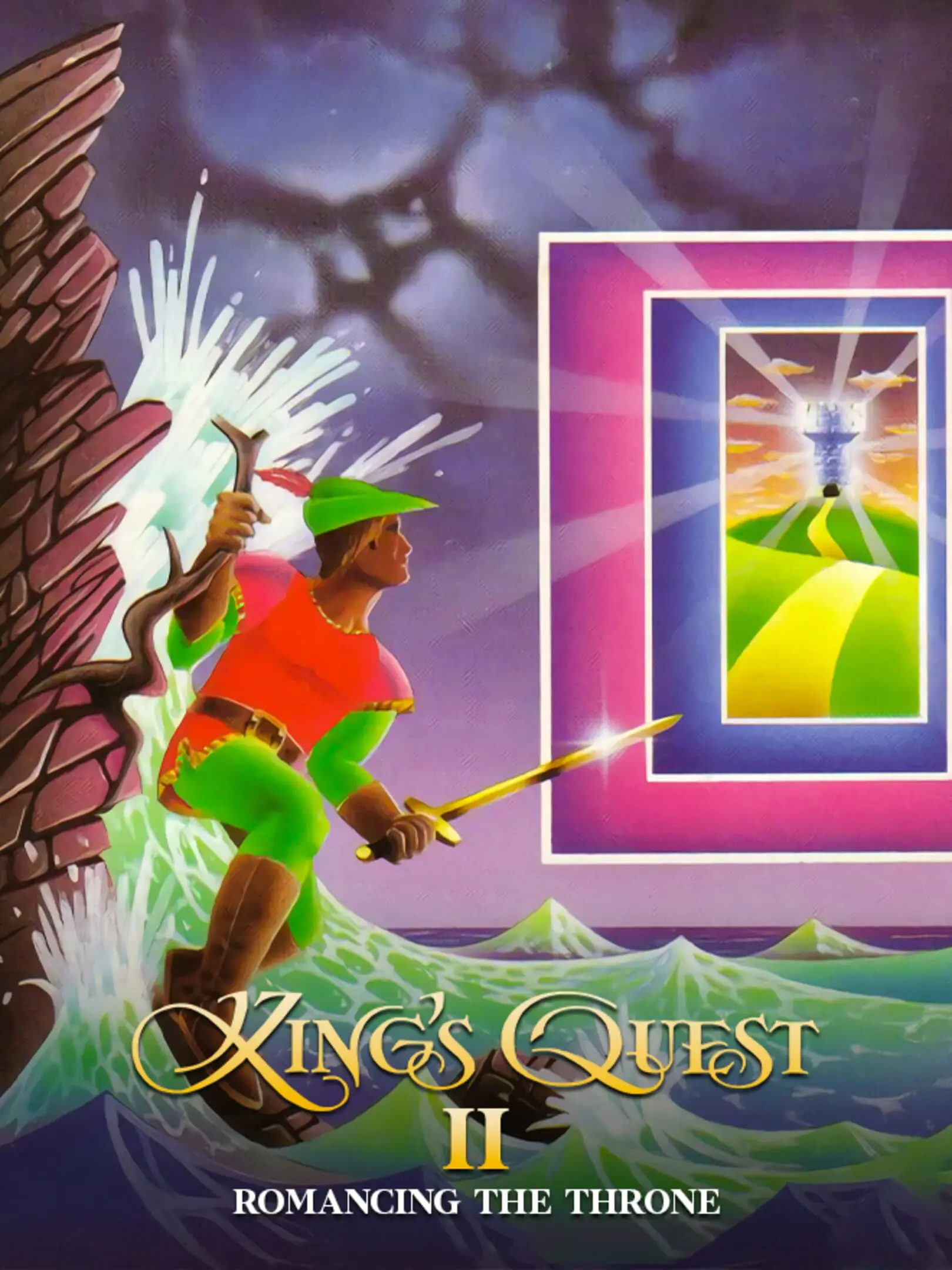 King's Quest II: Romancing The Throne