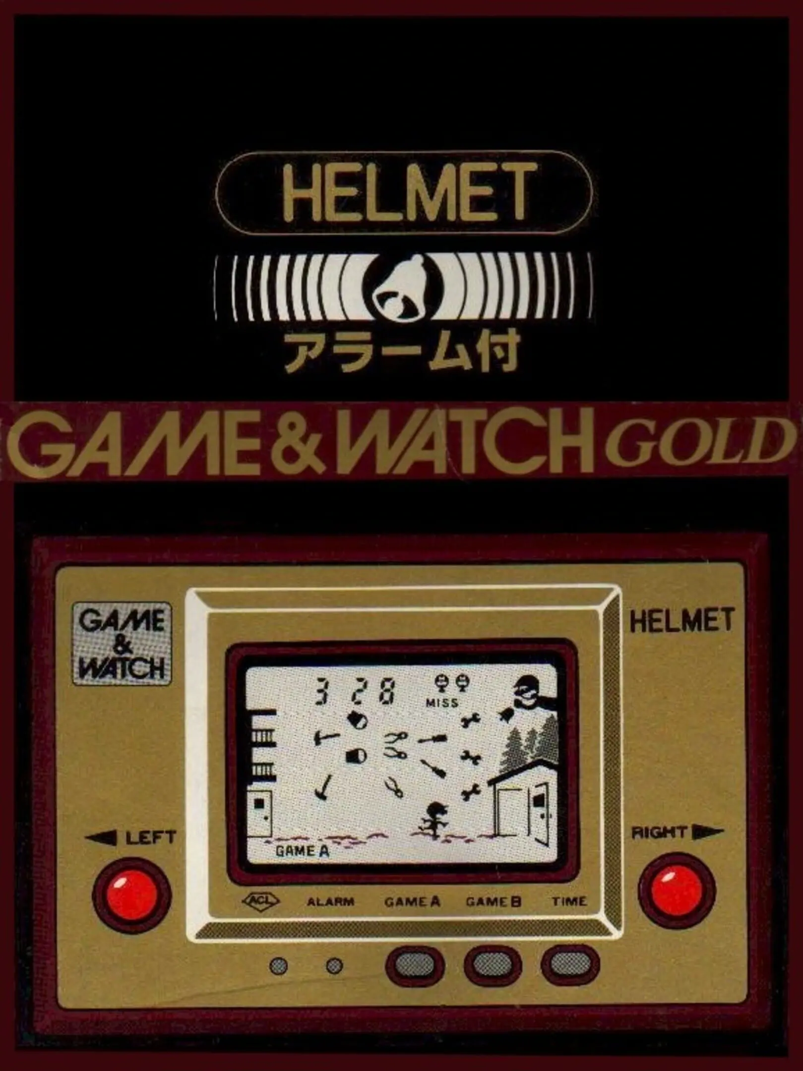 Picture of Helmet