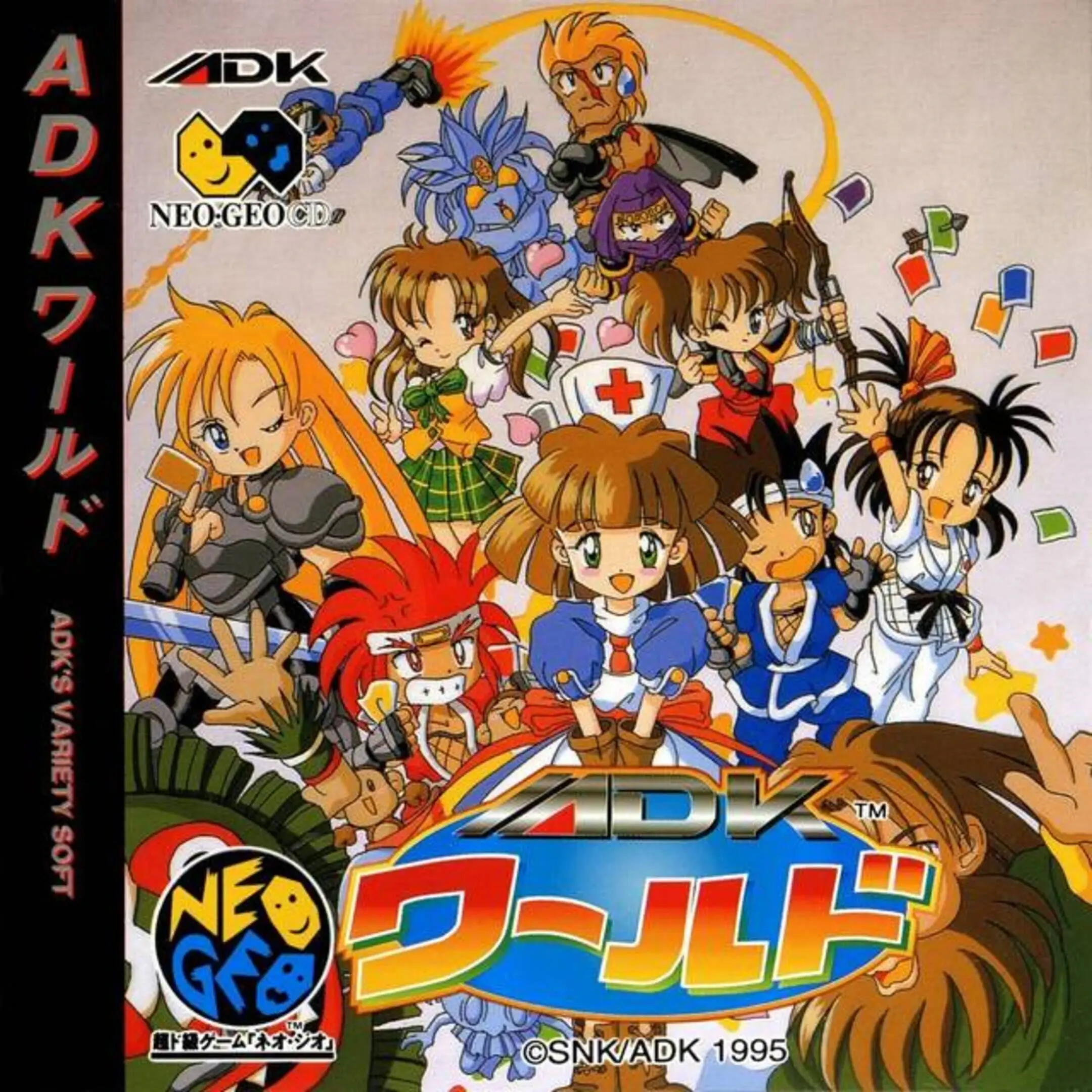 Picture of ADK World