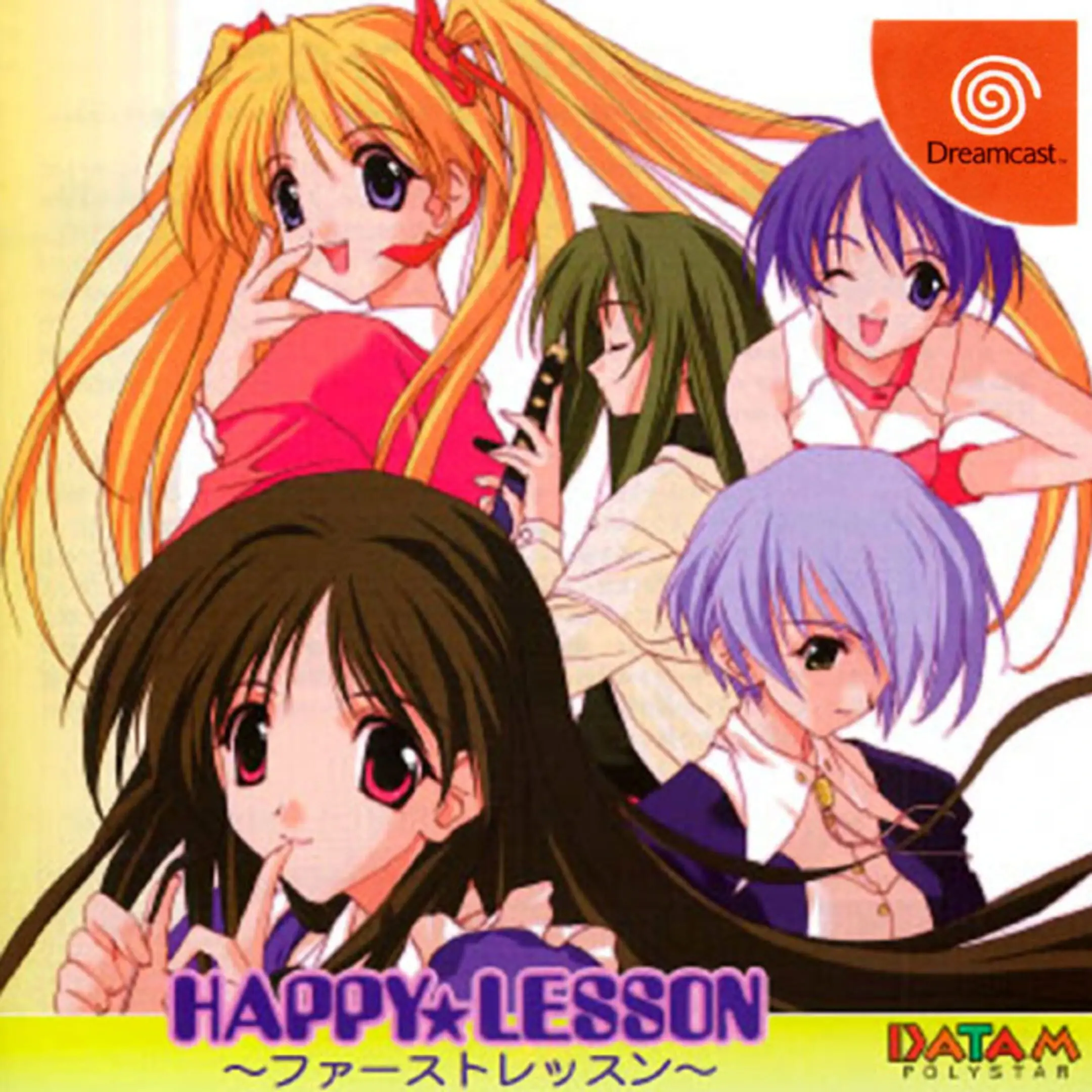 Picture of Happy Lesson: First Lesson