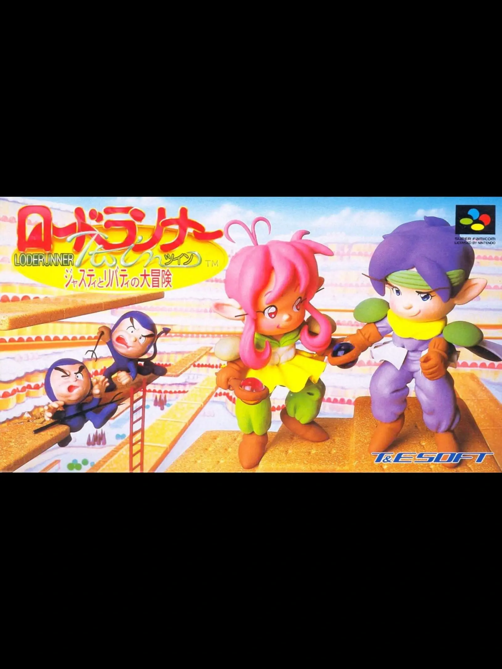 Picture of Lode Runner Twin: Justy to Liberty no Daibouken