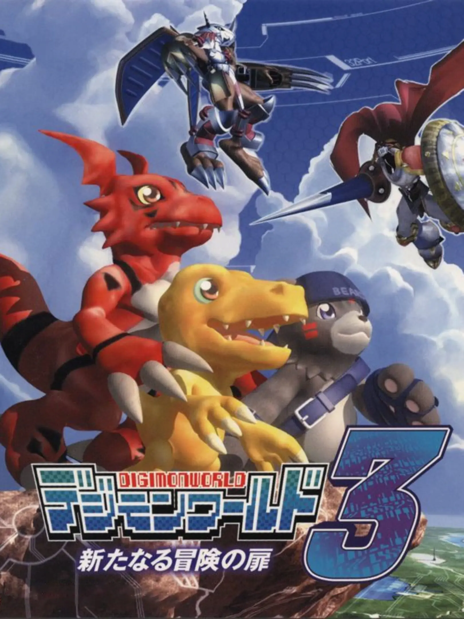 Picture of Digimon World 3 (3)