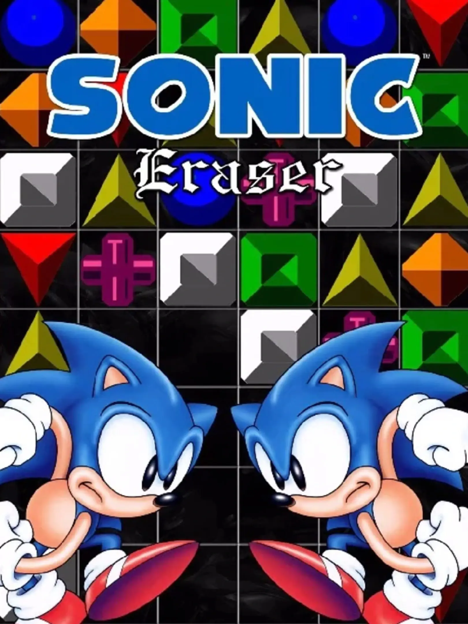 Picture of Sonic Eraser