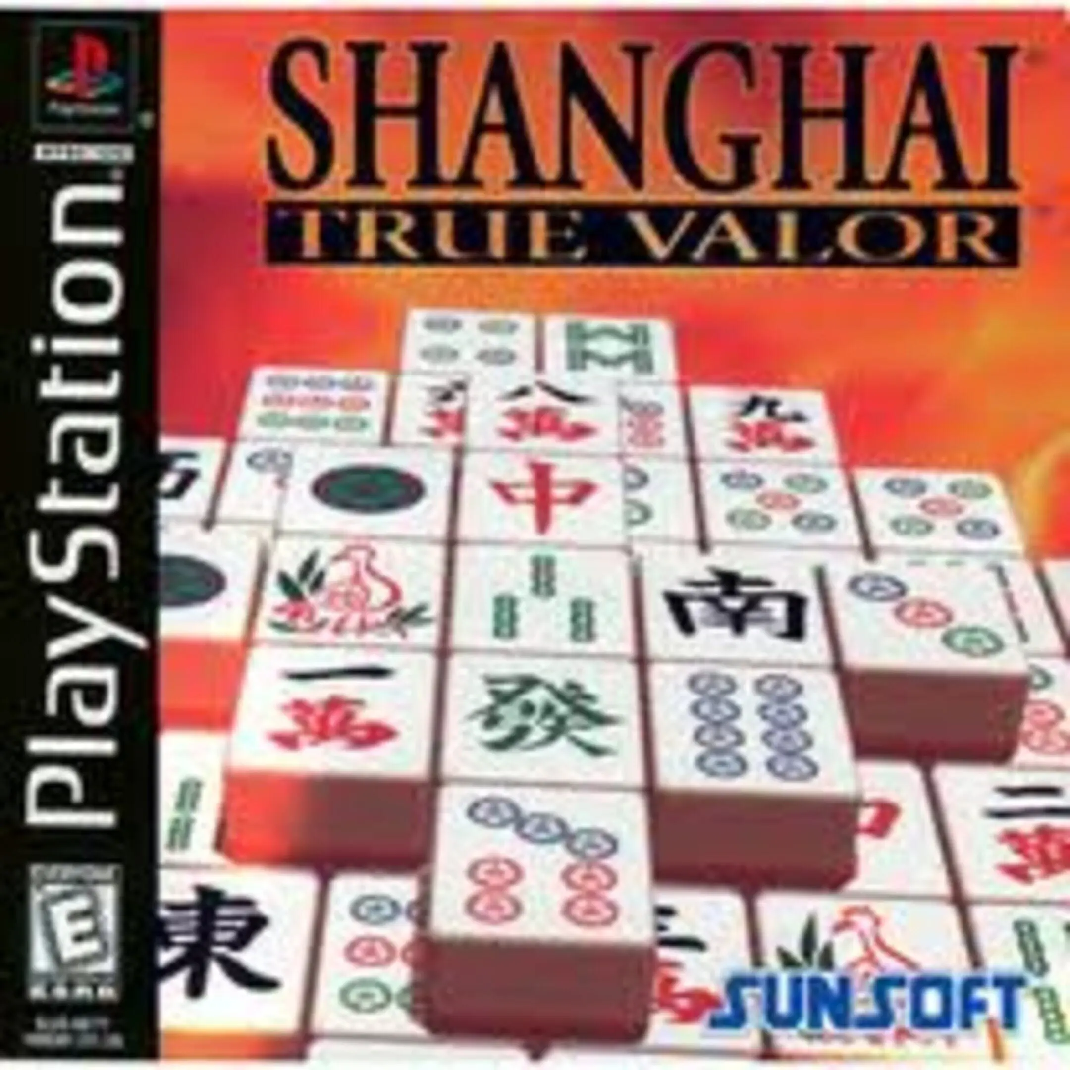 Shanghai: Matekibuyu