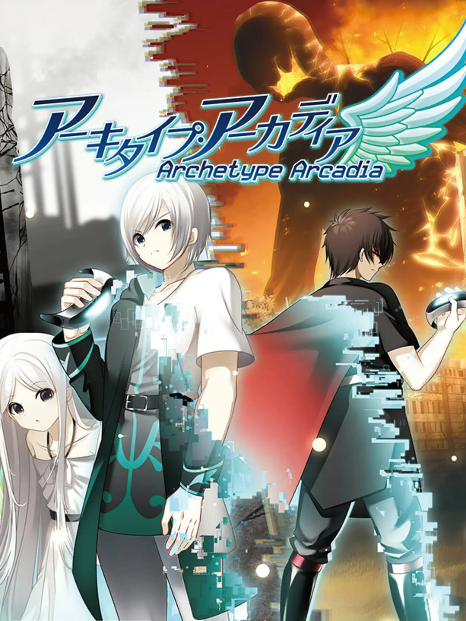 Picture of Archetype Arcadia (2)