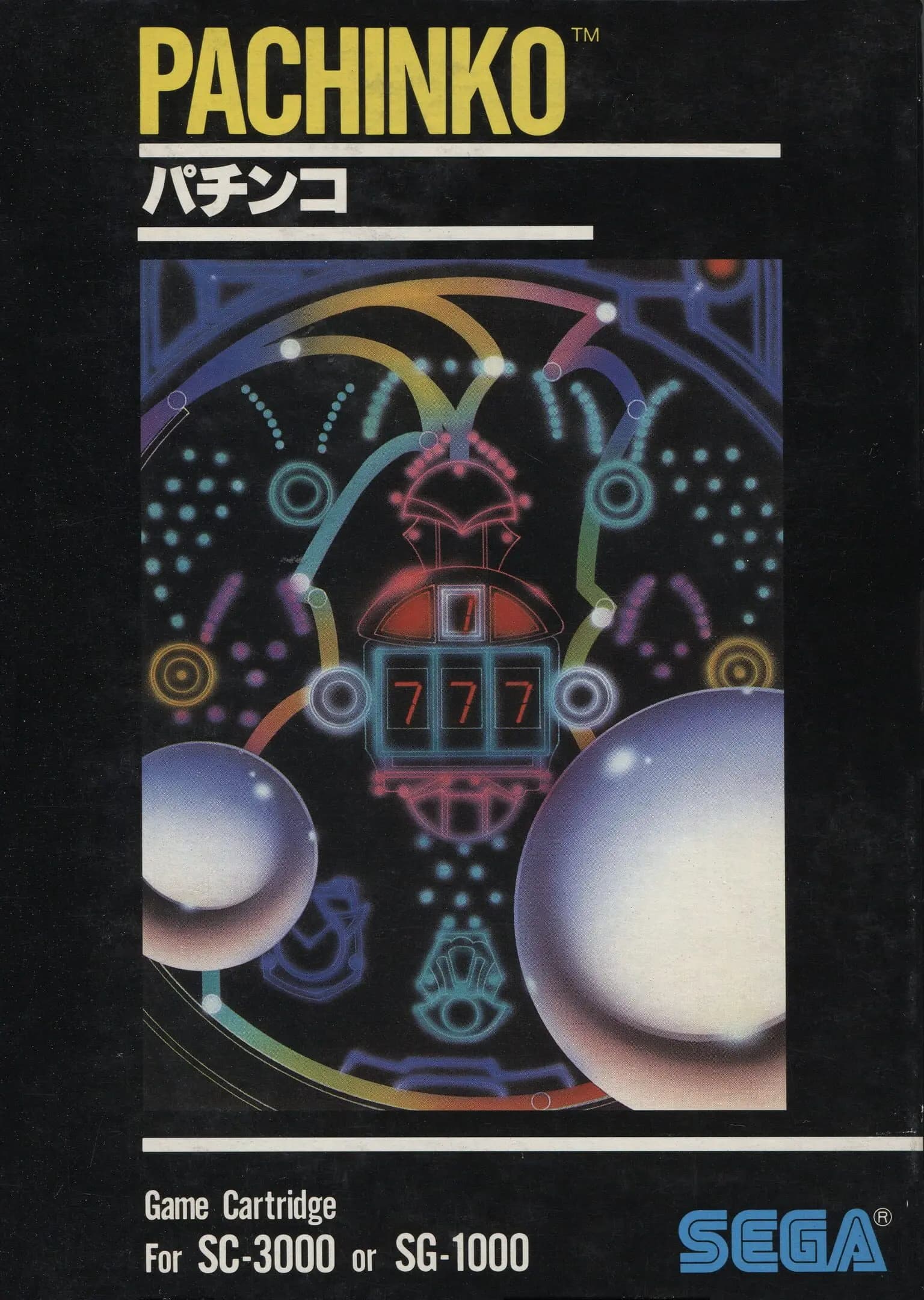 Picture of Pachinko