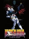 Picture of Hyper Iria
